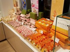 -好利来(内双楠店)