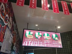 -兰芳园丝袜奶茶(亦庄大族店)
