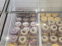 -GANSO元祖食品(西安含光路店)