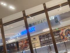 -新吉士·上海菜(浦东LCM置汇旭辉店)