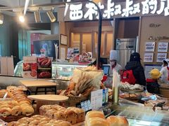 -西村叔叔的店·面包·甜品·蛋糕(清河万象汇店)