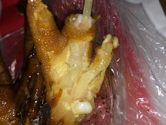 -鸡脚旮旯(苏州中心店)