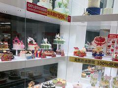 -味多美蛋糕(三元桥店)