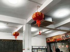 -张一品食府