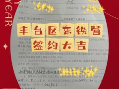 -星皖工长俱乐部·老房装修