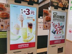 -德克士(西山店)