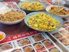 -扬二春炒饭(国庆路总店)