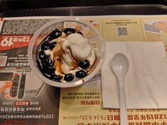 -肯德基(东安路站店)