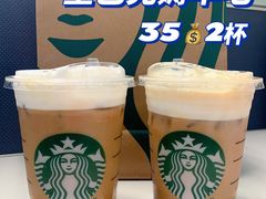 -星巴克臻选(济南恒隆店)