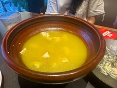 -中粮·祥云小镇