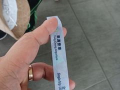 -昂坪360缆车