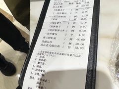-子霖南山鲜虾面(南山总店)