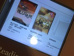 -诚品书店(敦南店)