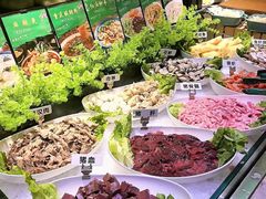 -三谷里·生态水疗空间(五一店)