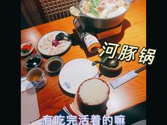-有喜屋·烧鸟·居酒屋(周浦万达店)
