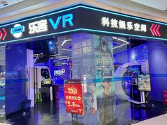 -万达广场(大明宫店)