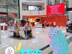 -麦凯乐(尚志大街店)