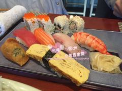 -乾山寿司(好运街店)