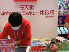 -任天堂Nintendo Switch体验店(天河城店)