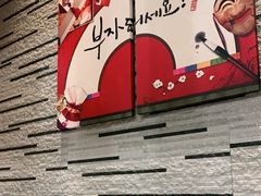 -盛爱家烤肉店(五泉总店)