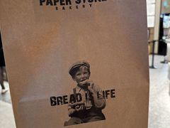 -PAPER STONE BAKERY(天汇广场店)
