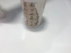 -古茗(安宁金牛街店)