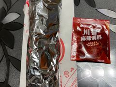 -必胜客(广渠路店)