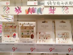 -KKV(南京新城市广场店)