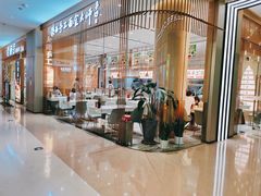 -老碗会·陕西手工面(前海世茂店)