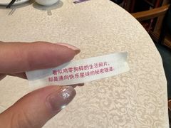 -粤域茶餐厅