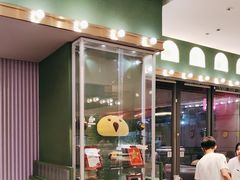 -椰小鸡·琼州糟粕醋(美兰缤纷城店)