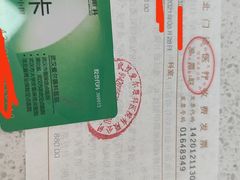 -武汉大学附属爱尔眼科医院(湖北总院)