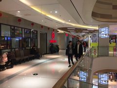-海底捞火锅(锦艺城店)