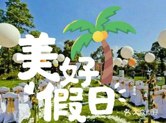 推荐理由 觉得这家酒店卫生也打扫干净利落，摆设也整洁