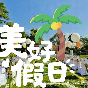 推荐理由 觉得这家酒店卫生也打扫干净利落，摆设也整洁