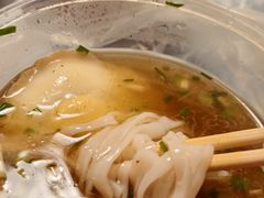 -矮子粉店1985·长沙米粉(湘春路店)