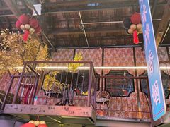 -里堂派对·独栋团建聚会小院轰趴馆(三圣乡店)