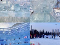 -长春世界雕塑园冰雪艺术天地