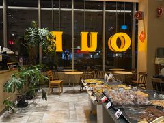 -OUR Bakery(中海环宇荟店)