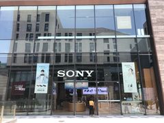 门面-Sony Store索尼(深圳深业上城店)