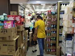 -新龙丰药房 - 上水(上水新丰路店)