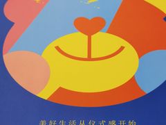 -CAKEBOSS蛋糕老板(东直门来福士店)