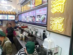 -蛋满灌·非遗手工灌蛋(龙头路店)