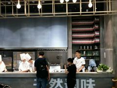 -U你·天然调味(南湖总店)