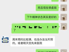 -申普宠物医院·心脏介入·心血管微创(总院)
