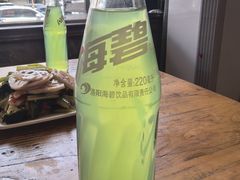 -清真马杰山牛肉汤馆