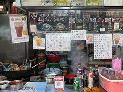 -下环街市熟食中心