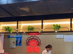 -傣妹火锅(四川北路店)