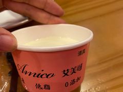 -清真·艾美可餐厅(大悦汇店)