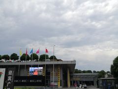 -南宁国际会展中心(会展东博文化旅游区)
